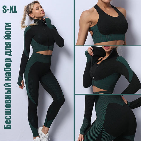 1/2/3Pcs Seamless Women Yoga Gym Sports Suits